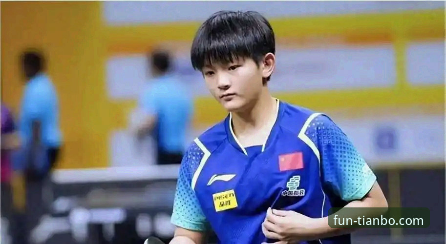U15国乒新星养成记：孙笑薇卢森堡站夺冠全记录