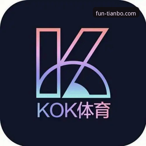 天博体育平台功能操作教程：信誉使用方法详解