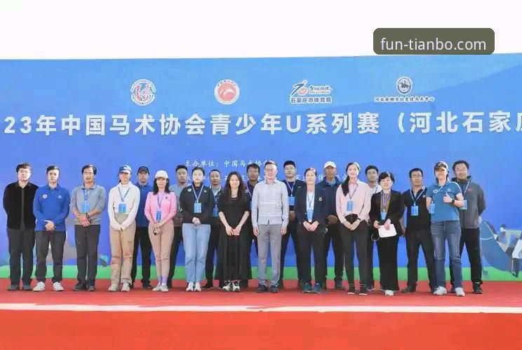 天博体育投注平台 天博体育投注平台深度分析:从新手到高手的全方位体验指南