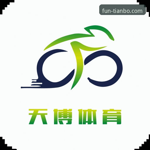 揭秘天博体育平台安全性：技术评测背后的真相