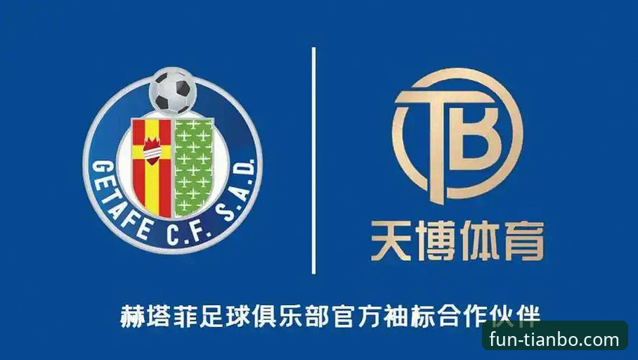 天博体育平台使用教程详解：从注册到提现的完整指南
