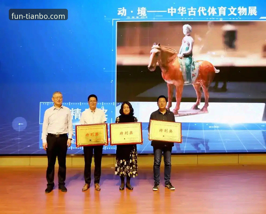 天博体育平台怎么样？一个值得信赖的娱乐品牌是如何炼成的？