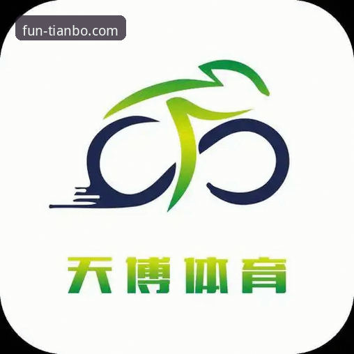 5个关键维度深度解析：天博体育平台到底怎么样？