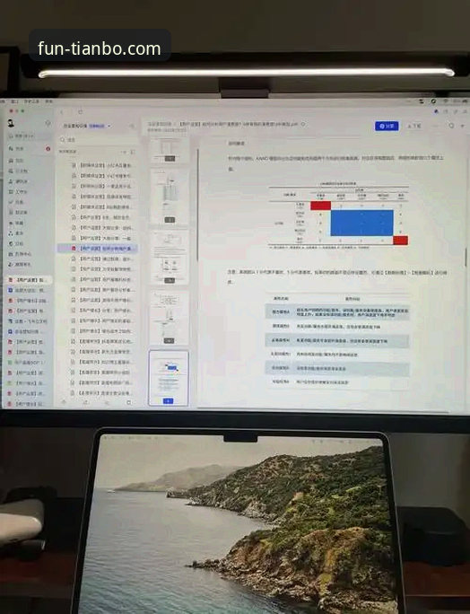 天博体育平台移动端体验全面评测：v2.2.0版本的技术细节与用户反馈剖析