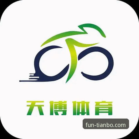 天博官网手机登录 天博体育平台新手使用指南:从下载到畅玩的完整教程