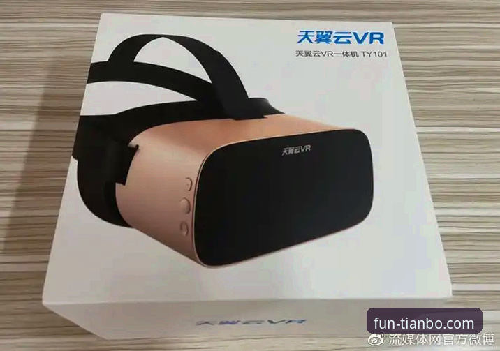天博体育平台v2.2.0深度评测：从下载到真人百家乐的全链路体验报告